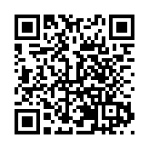 深圳舉辦2024「6·30」助力鄉村振興活動 認購幫扶產品21.3億元