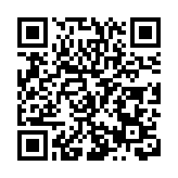 合肥廬陽區推出「官方帶娃」服務 破解暑期看護難題