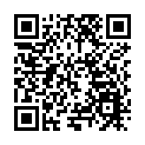 四川綿陽平武：文旅融合打造高質量發展「強引擎」