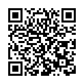 「飛鶴杯」黑龍江省基礎教育教師能力素質提升計劃2024年省級競賽現場比賽部分開賽