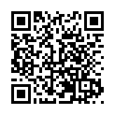 皖祁門渚口：傳播真善美 奉獻光和熱