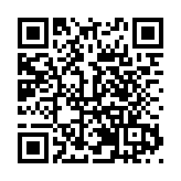 【黃山恢復重建進行時】歙州農文旅集團：肩負社會責任  貢獻國企力量