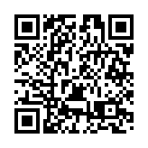 【黃山恢復重建進行時】風雨過後「我們回家！」 歙縣轉移安置群眾有序回遷