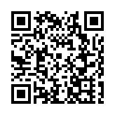 全國首個城市更新新質生產力智庫在北京西城成立