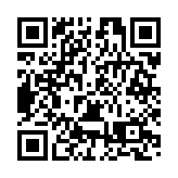 有片｜黑龍江省「村 BA」總決賽7月13日-15日寶清火熱開賽