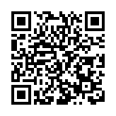 【黃山恢復重建進行時】歙縣經開區：黨建引領聚合力 非公企業強擔當