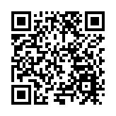 陳叔軍：香港為廣深所「走出去」首站 粵港會計師合作大有作為