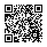 海南東方9項目集中簽約21項目開工 再添高質量發展新動能