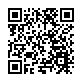 沙潁河項目沈丘航運樞紐船閘啟用通航