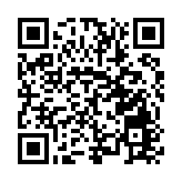 「大腦修復師」限時登場 「顱底手術之父」馬吉德·薩米教授將二度赴深親診