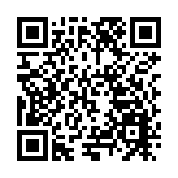 黑龍江省「百大項目」寶清冷鏈物流火熱建設中