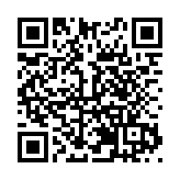 陝西首份中國-塞爾維亞自貿協定原產地證書簽發