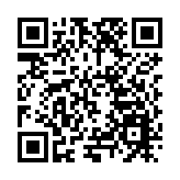 成都市第十五屆運動會在世園會主會場開幕