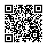 重慶九龍坡區四年內要實現「三個千億」