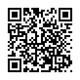 聚焦蘭洽會丨邀企共享發展紅利 武威簽單418億