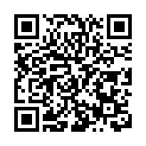 聚焦蘭洽會丨嘉峪關78項目簽約超530億