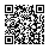 聚焦蘭洽會丨白銀88項目簽單567.22億