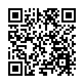 聚焦蘭洽會丨共敘隴粵友誼 知名粵商甘肅行招商推介會舉行