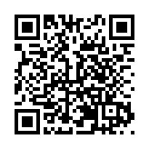 黑龍江塔河縣組織舉辦跟着「樺皮船」暢遊塔河主題活動