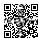 聚焦蘭洽會丨搶占數字經濟新賽道 甘肅慶陽加速推進算力高地建設