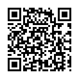 湖南邵東作家謝永華散文集《理塘紀事》分享會舉行