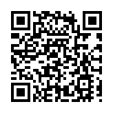 聚焦蘭洽會丨簽單近百億 甘肅岷縣力拓「多種經營」發展空間