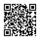 《政府租契續期條例》6日生效 首批涉及376個地段