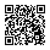 國台辦：第七屆海峽兩岸青年發展論壇將於7月6日至12日在浙江杭州等地舉辦