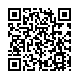 因感情金錢糾紛「起底」前男友 私隱專員公署拘捕38歲女子