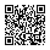 【午市焦點】港股半日跌195點 車股受壓