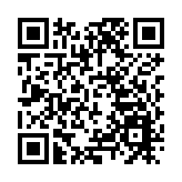 詹雯婷誣告罪名一審被判無罪 