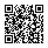 入選！EyeShenzhen國際傳播平台榮登第四屆中國報業融合發展創新案例名單