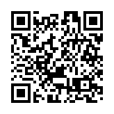 新時代文學實踐點（前海）首部著作分享會舉行