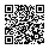 鴻海6月營收4907億元新台幣 料Q3迎旺季
