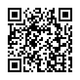 第二屆中銀香港港珠澳大橋(香港段)半馬明年1月5日舉行