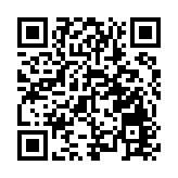 入境處全港多區打擊非法勞工 拘捕19人