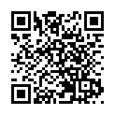 第八屆集微半導體大會主論壇在廈舉辦