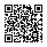 伊朗第14屆總統選舉第二輪投票開始