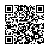 國樂夜市點亮城市夜經濟：山東泰山民族樂團走進夜市沉浸式演出