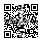 英國任期最短前首相卓慧思丟失議席 保守黨多名高層亦議席不保
