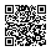 文旅賦能城市  粵文旅產業賦能城市更新十大標桿在佛山揭榜