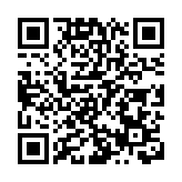 施紀賢英首相府外發表演說 指選民為改變投下決定性一票