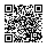 ​外媒：滙控擬售德國財管部 法巴瑞銀有意接手