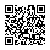 ​有片 | 龍城公園活力山谷開放 龍崗迎全市最大地鐵上蓋公園