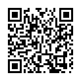 百億基金+百億授信  廣州出台「20條」推低空經濟發展  目標直指「天空之城」