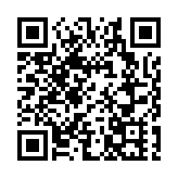  經濟觀察 | 數千億國債「就位」  中國央行操作借入賣出有何影響？