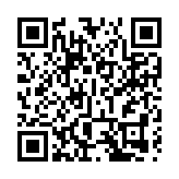 外電指比亞迪與土耳其達成協議斥資78億於當地建廠