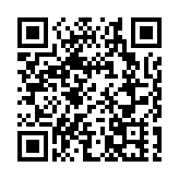 「強國築夢 灣區歡聲」深澳音樂會在深舉行——深澳各界共同慶祝澳門回歸祖國25周年系列活動啟動