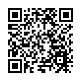 第30屆蘭洽會啟幕：「香港：充滿魅力的國際大都會」開展