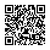 「四季金灣·果然有趣」 港珠澳媒體走進珠海金灣體驗農旅融合發展新貌